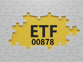 00878配息0.4元，8/18除息要跟？1理由股價會越墊越高！高息ETF三兄弟參考配息率誰高